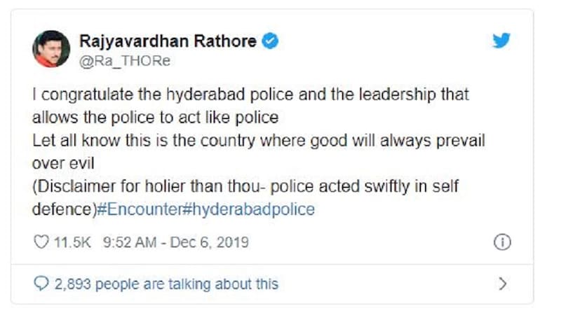 রূপোজয়ী শ্যুটার রাজ্যবর্ধন সিং রাঠোরও এই ঘটবনাকে প্রশংসা করেছেন ৷ Photo Courtesy-  Twitter