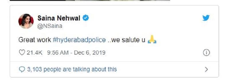 অলিম্পিক্সে ব্রোঞ্জ পদকজয়ী শাটলার সাইনা নেহওয়াল জানিয়েছেন হায়দরাবাদ পুলিশের এই কাজ দারুণ, আপনাদের কুর্নিশ ৷ Photo Courtesy- Saina Nehwal/ Twitter