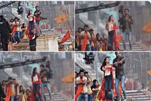 নাচতে নাচতে শার্ট তুলে দিল রণবীর... লিক হল আলিয়া-রণবীরের উদ্দাম নাচের ভিডিও--