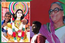 সরস্বতী পুজোর দিনই ঢাকায় পুরভোট, নির্বাচন পিছনোর দাবি পড়ুয়াদের ! সরস্বতী পুজোর দিনই ঢাকায় পুরভোট, নির্বাচন পিছনোর দাবি পড়ুয়াদের !