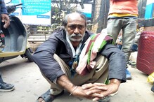 হাড় কাঁপানো শীতে খোলা আকাশের নিচে রাত কাটাতে বাধ্য হলেন ক্যানসার আক্রান্ত রোগী হাড় কাঁপানো শীতে খোলা আকাশের নিচে রাত কাটাতে বাধ্য হলেন ক্যানসার আক্রান্ত রোগী