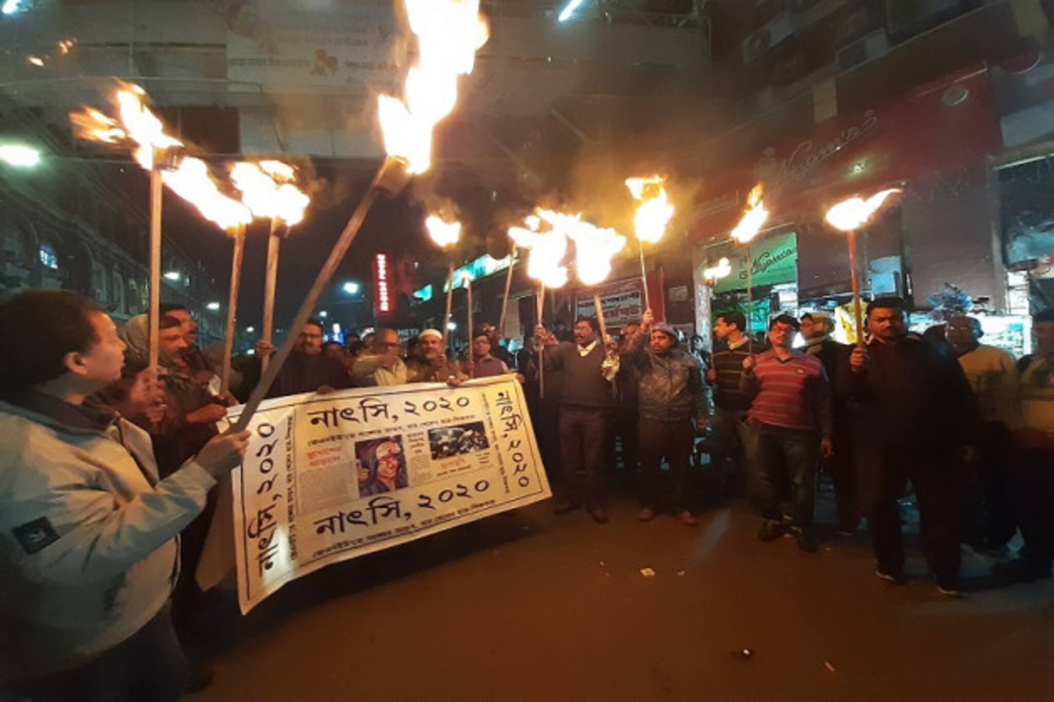 JNU কাণ্ডের প্রতিবাদে মশাল মিছিল কলকাতা পুরসভায়