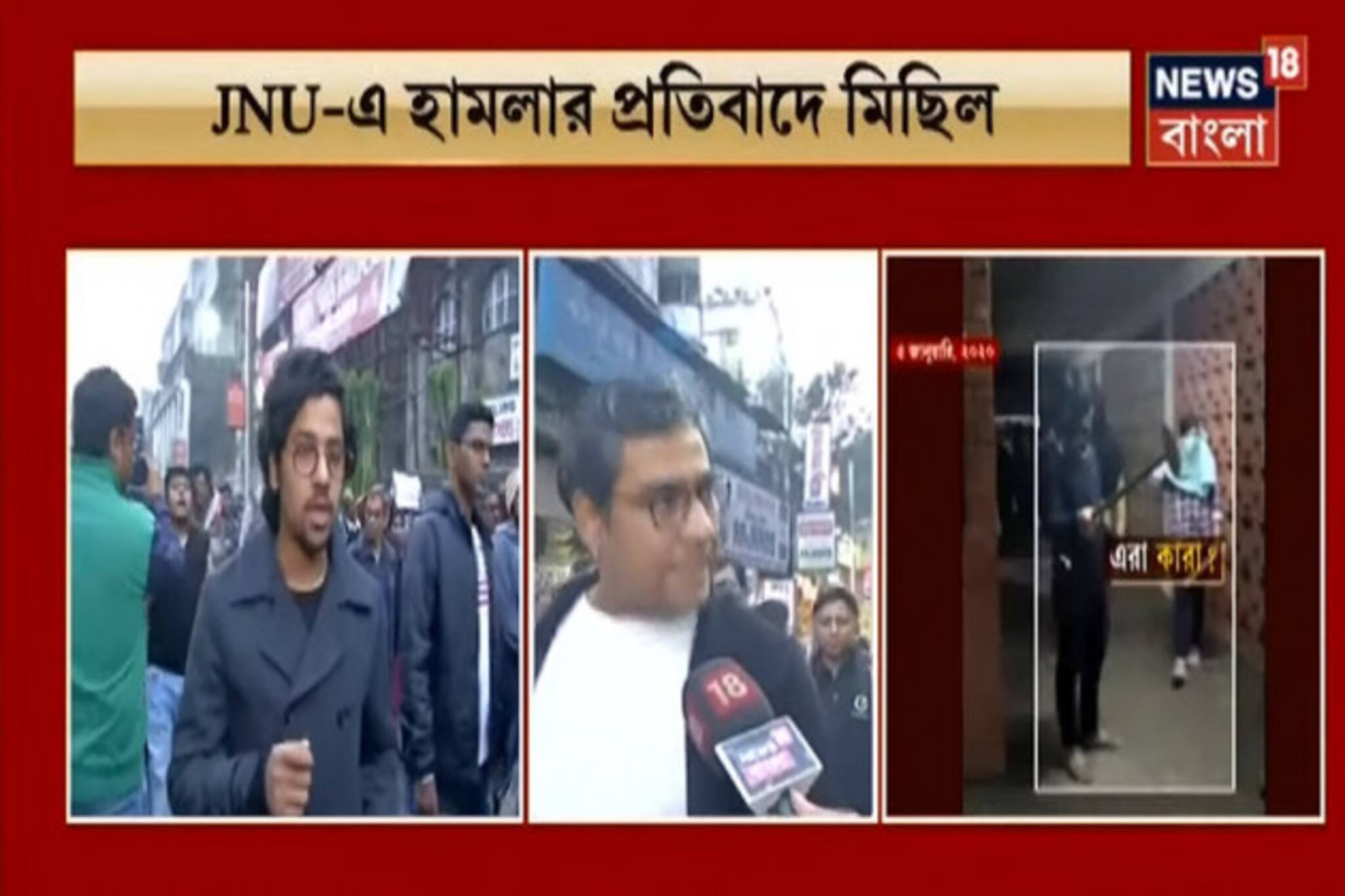 কলকাতার রাজপথে প্রতিবাদ মিছিল, হাঁটলেন কৌশিক সেন, ঋদ্ধি সেন, অঞ্জন দত্তরা