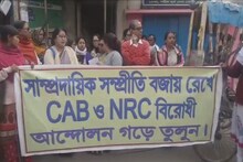 নাগরিত্ব আইনের প্রতিবাদে এবার পথে নামলেন তালাকপ্রাপ্ত মহিলারা, বৃহত্তর আন্দোলনের