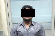 প্রযুক্তির সাথেই উন্নত 'গয়া গ্যাং', নয়া কায়দায় ব্যাঙ্ক জালিয়াতিতে ধৃত ২ প্রযুক্তির সাথেই উন্নত 'গয়া গ্যাং', নয়া কায়দায় ব্যাঙ্ক জালিয়াতিতে ধৃত ২