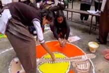 সরস্বতী পুজোর সঙ্গে এখানে পালিত হয় সারস্বত উৎসবও, জানেন কি এই উৎসব সরস্বতী পুজোর সঙ্গে এখানে পালিত হয় সারস্বত উৎসবও, জানেন কি এই উৎসব