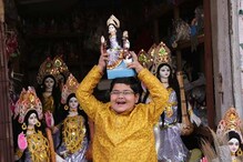 সরস্বতী পুজোয় বৃষ্টির পূর্বাভাস ! সরস্বতী পুজোয় বৃষ্টির পূর্বাভাস !