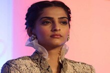 লন্ডনের রাস্তায় ‘উবর’-এ ভয়ঙ্কর অভিজ্ঞতা, আতঙ্কিত হয়ে ট্যুইট করলেন সোনম লন্ডনের রাস্তায় ‘উবর’-এ ভয়ঙ্কর অভিজ্ঞতা, আতঙ্কিত হয়ে ট্যুইট করলেন সোনম