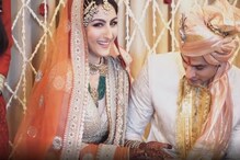 বিয়ের ৫ বছরপূর্তি, প্রকাশ্যে এল সোহা আলি খানের বিয়ের ছবি ও ভিডিও বিয়ের ৫ বছরপূর্তি, প্রকাশ্যে এল সোহা আলি খানের বিয়ের ছবি ও ভিডিও