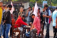 বনধের মিশ্র প্রভাব যাদবপুর বিশ্ববিদ্যালয়ে, ক্যারাম ও দাবা খেলেই দিনভর প্রতিবাদ বনধের মিশ্র প্রভাব যাদবপুর বিশ্ববিদ্যালয়ে, ক্যারাম ও দাবা খেলেই দিনভর প্রতিবাদ