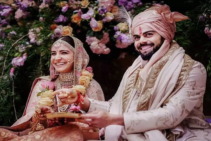 বিরাট কোহলি ও অনুষ্কা শর্মার বিয়ের ছবি ৷ সৌজন্যে ফেসবুক ৷