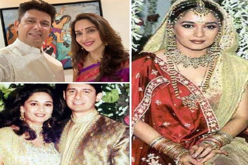 মাধুরী দীক্ষিত ও ডঃক্টর শ্রীরাম নেনের বিয়ের ছবি ৷ সৌজন্যে ফেসবুক ৷