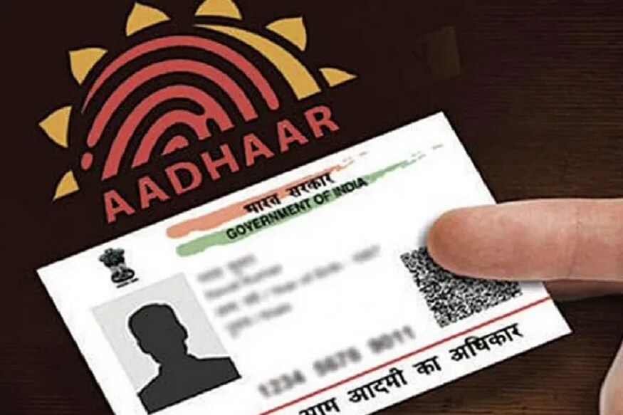 সম্প্রতি আধার অ্যাপের নতুন ভার্সান চালু করব UIDAI ৷ নতুন অ্যাপের নাম mAadhaar ৷ অ্যান্ড্রয়েড বা আইওএস ব্যবহারকারীরা সহজেই এই অ্যাপ ডাউনলোড করতে পারবেন ৷ অ্যাপেল বা অ্যান্ড্রয়েড প্লে স্টোর থেকে ডাউনলোড করা যাবে অ্যাপ ৷ এই অ্যাপের মাধ্যমে সহজেই আধারের রিপ্রিন্ট করার আবেদন জানানো যাবে সহজেই ৷ এর জন্য সার্ভিস চার্জ হিসেবে ৫০ টাকা দিতে হবে ৷ আবেদন জানানোর ১৫ দিনের মধ্যে আপনার কাছে ডেলিভার করা হবে রিপ্রিন্ট করা নতুন আধার ৷ নতুন প্রিন্টেড আধার কার্ড আপনার রেজিষ্টার্ড ঠিকানায় পাঠানো হবে ৷ সম্প্রতি আধার অ্যাপের নতুন ভার্সান চালু করব UIDAI ৷ নতুন অ্যাপের নাম mAadhaar ৷ অ্যান্ড্রয়েড বা আইওএস ব্যবহারকারীরা সহজেই এই অ্যাপ ডাউনলোড করতে পারবেন ৷ অ্যাপেল বা অ্যান্ড্রয়েড প্লে স্টোর থেকে ডাউনলোড করা যাবে অ্যাপ ৷ এই অ্যাপের মাধ্যমে সহজেই আধারের রিপ্রিন্ট করার আবেদন জানানো যাবে সহজেই ৷ এর জন্য সার্ভিস চার্জ হিসেবে ৫০ টাকা দিতে হবে ৷ আবেদন জানানোর ১৫ দিনের মধ্যে আপনার কাছে ডেলিভার করা হবে রিপ্রিন্ট করা নতুন আধার ৷ নতুন প্রিন্টেড আধার কার্ড আপনার রেজিষ্টার্ড ঠিকানায় পাঠানো হবে ৷