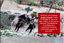 ঐশীর নেতৃত্বেই JNU তে হামলা, ৪ বাম সংগঠনের ঘাড়েই দোষ চাপাল দিল্লি পুলিশ