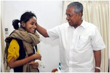 'ওর চোখে JNU-র লড়াইয়ের শক্তি স্পষ্ট দেখলাম,' ঐশীতে মুগ্ধ কেরলের মুখ্যমন্ত্রী