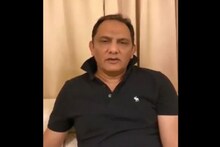 ফের বিপাকে আজহার ! এবার তাঁর বিরুদ্ধে উঠল আর্থিক প্রতারণার অভিযোগ
