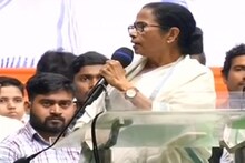 অভিনন্দন যাত্রা না, ওটা বাম্বু যাত্রা, বিজেপিকে কটাক্ষ মমতার