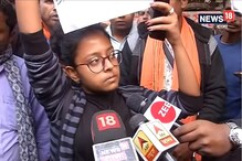 দিলীপকে 'গো ব্যাক' পোস্টার সংস্কৃত বিশ্ববিদ্যালয়ের সুদেষ্ণার দিলীপকে 'গো ব্যাক' পোস্টার সংস্কৃত বিশ্ববিদ্যালয়ের সুদেষ্ণার