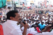 কেরলের পর এ বার তামিলনাড়ু বিধানসভায় নাগরিকত্ব আইন বাতিলের প্রস্তাব কেরলের পর এ বার তামিলনাড়ু বিধানসভায় নাগরিকত্ব আইন বাতিলের প্রস্তাব