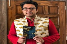 বইমেলায় কত নম্বর স্টলে পাওয়া যাচ্ছে অনুপম রায়ের নতুন বই ? জানালেন গায়ক বইমেলায় কত নম্বর স্টলে পাওয়া যাচ্ছে অনুপম রায়ের নতুন বই ? জানালেন গায়ক
