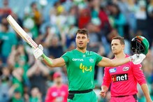 ভেঙেচুরে গেল সব রের্কড,এবারের IPL-র আগে বিধ্বংসী ইনিংস মার্কাস স্টয়নিসের,দেখুন ভেঙেচুরে গেল সব রের্কড,এবারের IPL-র আগে বিধ্বংসী ইনিংস মার্কাস স্টয়নিসের,দেখুন