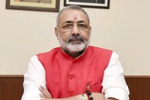 IIT-তে পড়ে বিদেশে গিয়ে ভারতের সন্তানরা গোমাংস খাচ্ছে: কেন্দ্রীয় মন্ত্রী IIT-তে পড়ে বিদেশে গিয়ে ভারতের সন্তানরা গোমাংস খাচ্ছে: কেন্দ্রীয় মন্ত্রী