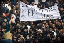 JNU হস্টেল ফি বাড়ছে না, পুরনো ফি-তেই রেজিস্ট্রেশন, নির্দেশ দিল্লি হাইকোর্টের