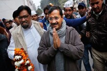 'গ্যারান্টি কার্ড' হাতে মনোনয়ন জমা দিচ্ছেন কেজরিওয়াল 'গ্যারান্টি কার্ড' হাতে মনোনয়ন জমা দিচ্ছেন কেজরিওয়াল