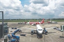 নিউজিল্যান্ডের গিসবর্নের মতো এবার কলকাতা বিমানবন্দরেও লেভেল ক্রসিংয়ের ভাবনা নিউজিল্যান্ডের গিসবর্নের মতো এবার কলকাতা বিমানবন্দরেও লেভেল ক্রসিংয়ের ভাবনা