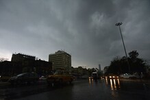 আগামিকাল থেকেই ফের বৃষ্টিতে ভাসবে কলকাতা, ঘন কুয়াশার সতর্কবার্তা দিল আলিপুর আগামিকাল থেকেই ফের বৃষ্টিতে ভাসবে কলকাতা, ঘন কুয়াশার সতর্কবার্তা দিল আলিপুর