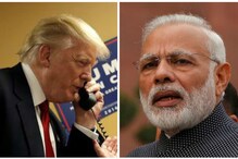 হাইড্রক্সিক্লোরোকুইন না পাঠালে বিপদে পড়বে ভারত, হুমকি ট্রাম্পের হাইড্রক্সিক্লোরোকুইন না পাঠালে বিপদে পড়বে ভারত, হুমকি ট্রাম্পের