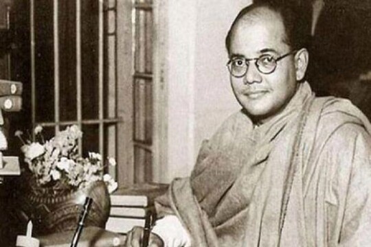 নেতাজি সুভাষচন্দ্র বসু