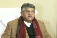 'CAA রুখে দেওয়ার ক্ষমতা নেই কোনও রাজ্যের,' হুঁশিয়ারি কেন্দ্রীয় আইনমন্ত্রীর 'CAA রুখে দেওয়ার ক্ষমতা নেই কোনও রাজ্যের,' হুঁশিয়ারি কেন্দ্রীয় আইনমন্ত্রীর
