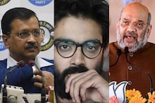 'কেন ইমামকে গ্রেফতার করছেন না?' শাহকে পাল্টা খোঁচা কেজরির 'কেন ইমামকে গ্রেফতার করছেন না?' শাহকে পাল্টা খোঁচা কেজরির