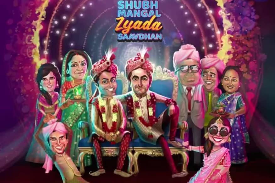 আউট অ্যান্ড আউট লভ স্টোরি আপনার ভাল না লাগলে, ভিন্ন স্বাদও রয়েছে একই মাসে। ‘শুভ মঙ্গল জাদা সাবধান’ নিয়ে আসছেন আয়ুষ্মান খুরানা। প্রিক্যুয়েল ছবিটার জন্য এই ছবির থেকে এক্সপেকটেশন বেশি। ২১ ফেব্রুয়ারি মুক্তি পাচ্ছে ‘শুভ মঙ্গল জাদা সাবধান’। আউট অ্যান্ড আউট লভ স্টোরি আপনার ভাল না লাগলে, ভিন্ন স্বাদও রয়েছে একই মাসে। ‘শুভ মঙ্গল জাদা সাবধান’ নিয়ে আসছেন আয়ুষ্মান খুরানা। প্রিক্যুয়েল ছবিটার জন্য এই ছবির থেকে এক্সপেকটেশন বেশি। ২১ ফেব্রুয়ারি মুক্তি পাচ্ছে ‘শুভ মঙ্গল জাদা সাবধান’।