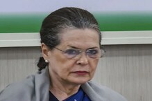 আমফানের তাণ্ডবে লন্ডভন্ড, পরিস্থিতি জানতে মমতাকে ফোন সনিয়া-প্রিয়াঙ্কার আমফানের তাণ্ডবে লন্ডভন্ড, পরিস্থিতি জানতে মমতাকে ফোন সনিয়া-প্রিয়াঙ্কার