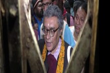 দীর্ঘ ৩ ঘণ্টা পর বিশ্বভারতীতে ঘেরাও মুক্ত বিজেপি সাংসদ স্বপন দাশগুপ্ত দীর্ঘ ৩ ঘণ্টা পর বিশ্বভারতীতে ঘেরাও মুক্ত বিজেপি সাংসদ স্বপন দাশগুপ্ত