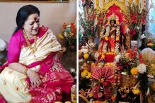 সকাল থেকেই বাড়ির পুজোতে ব্যস্ত হৈমন্তী শুক্লা সকাল থেকেই বাড়ির পুজোতে ব্যস্ত হৈমন্তী শুক্লা
