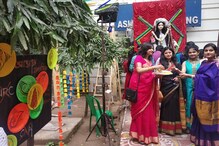 অভিনব প্রতিবাদ, কলকাতা বিশ্ববিদ্যালয়ে সরস্বতী পুজোর থিম NO NRC - NO CAA অভিনব প্রতিবাদ, কলকাতা বিশ্ববিদ্যালয়ে সরস্বতী পুজোর থিম NO NRC - NO CAA