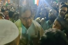 পার্ক সার্কাসে CAA বিরোধী আন্দোলনে চিদম্বরম পার্ক সার্কাসে CAA বিরোধী আন্দোলনে চিদম্বরম