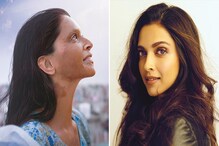মুক্তির পরের দিনেই বড় ধাক্কা ছপকের ! এই কাজ না করলে বন্ধ হতে পারে ছবির প্রদর্শন মুক্তির পরের দিনেই বড় ধাক্কা ছপকের ! এই কাজ না করলে বন্ধ হতে পারে ছবির প্রদর্শন