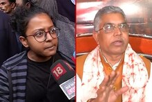 ‘চোদ্দ পুরুষের ভাগ্য ভাল আর কিছু করা হয়নি’, CAA প্রতিবাদী ছাত্রীকে দিলীপের হুমকি
