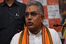 মাঠে, ঘাটে লড়াই করে বিজেপির সঙ্গে পারবে না এটা বুঝেই বিধানসভায় প্রস্তাব: দিলীপ মাঠে, ঘাটে লড়াই করে বিজেপির সঙ্গে পারবে না এটা বুঝেই বিধানসভায় প্রস্তাব: দিলীপ