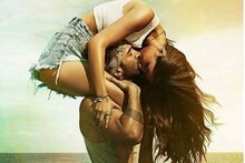 নায়কের কাঁধে চেপে ঠোঁটে ঠোঁট ! ভাইরাল দিশার ছবি