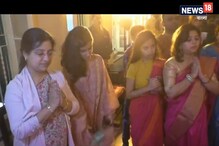 বাগদেবীর আরাধনায় ডোনা ও সানা, দেখুন ভিডিও বাগদেবীর আরাধনায় ডোনা ও সানা, দেখুন ভিডিও