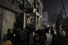 মহারাষ্ট্রের তারাপুরে কেমিক্যাল কারখানায় ভয়াবহ বিস্ফোরণ ! মৃত ৫ মহারাষ্ট্রের তারাপুরে কেমিক্যাল কারখানায় ভয়াবহ বিস্ফোরণ ! মৃত ৫