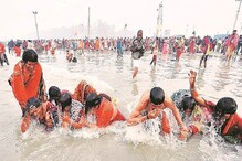হাড়কাঁপানো শীতে নয় মকর স্নান ! হাড়কাঁপানো শীতে নয় মকর স্নান !