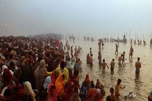 আজ মকর সংক্রান্তি, পুণ্যস্নানের জন্য গঙ্গাসাগরে লক্ষ লক্ষ মানুষের সমাগম আজ মকর সংক্রান্তি, পুণ্যস্নানের জন্য গঙ্গাসাগরে লক্ষ লক্ষ মানুষের সমাগম