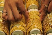 সোনার দামে বদল ! জেনে নিন আজকের দাম
