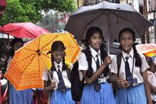 এক রাতে তাপমাত্রা কমল ৩ ডিগ্রি, ফের বৃষ্টিতে ভাসতে পারে সরস্বতী পুজো এক রাতে তাপমাত্রা কমল ৩ ডিগ্রি, ফের বৃষ্টিতে ভাসতে পারে সরস্বতী পুজো
